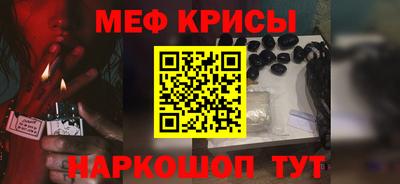 стаф Лесосибирск