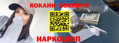стаф Лесосибирск