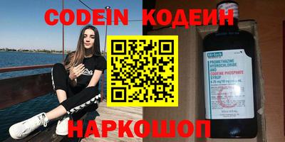 стаф Лесосибирск