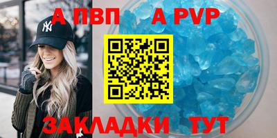 2c-b Ликино-Дулёво