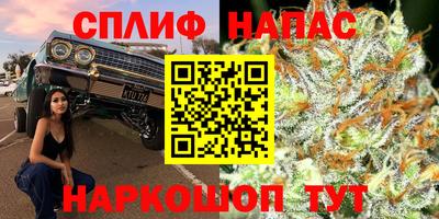 2c-b Ликино-Дулёво