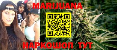 стаф Лесосибирск