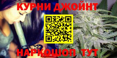 стаф Лесосибирск