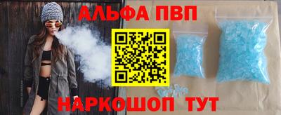 стаф Лесосибирск