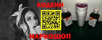 стаф Лесосибирск