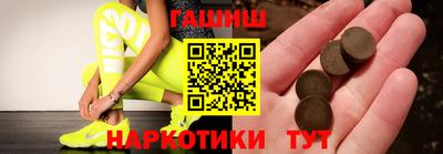 2c-b Ликино-Дулёво