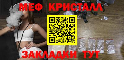 стаф Лесосибирск